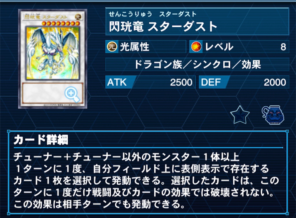 f:id:Maisondesu:20230521062210j:image