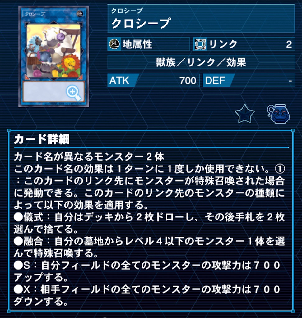 f:id:Maisondesu:20230521062248j:image
