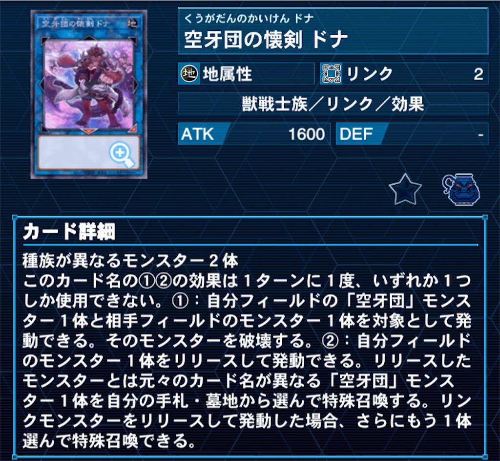 f:id:Maisondesu:20230521062312j:image