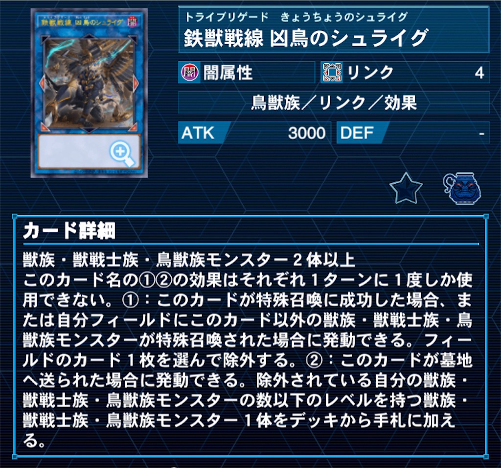 f:id:Maisondesu:20230521062342j:image