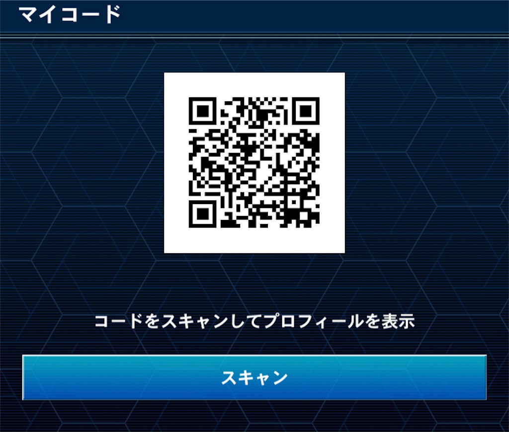 f:id:Maisondesu:20230521062641j:image