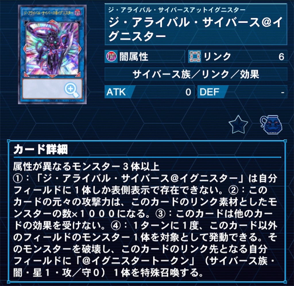 f:id:Maisondesu:20230530140936j:image