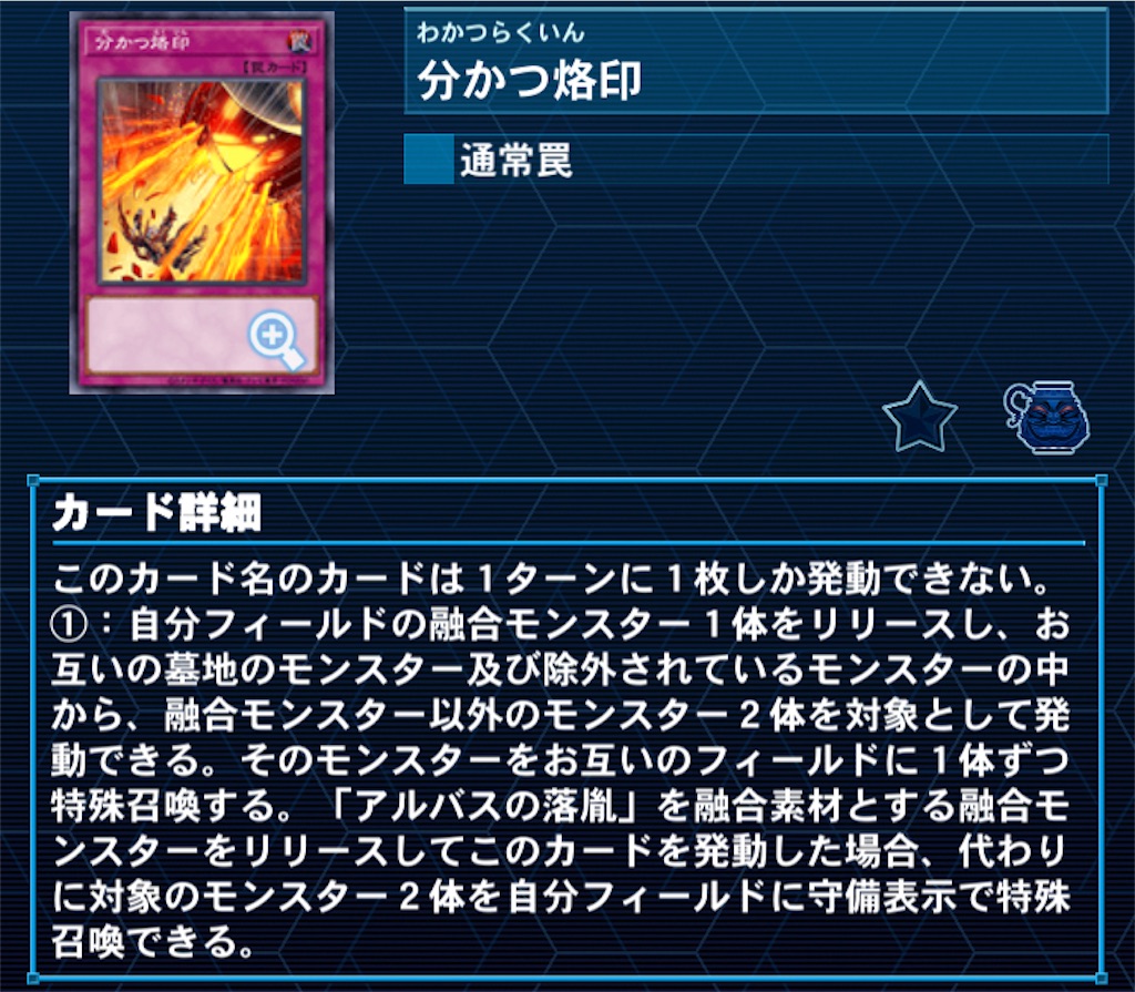f:id:Maisondesu:20230530140946j:image