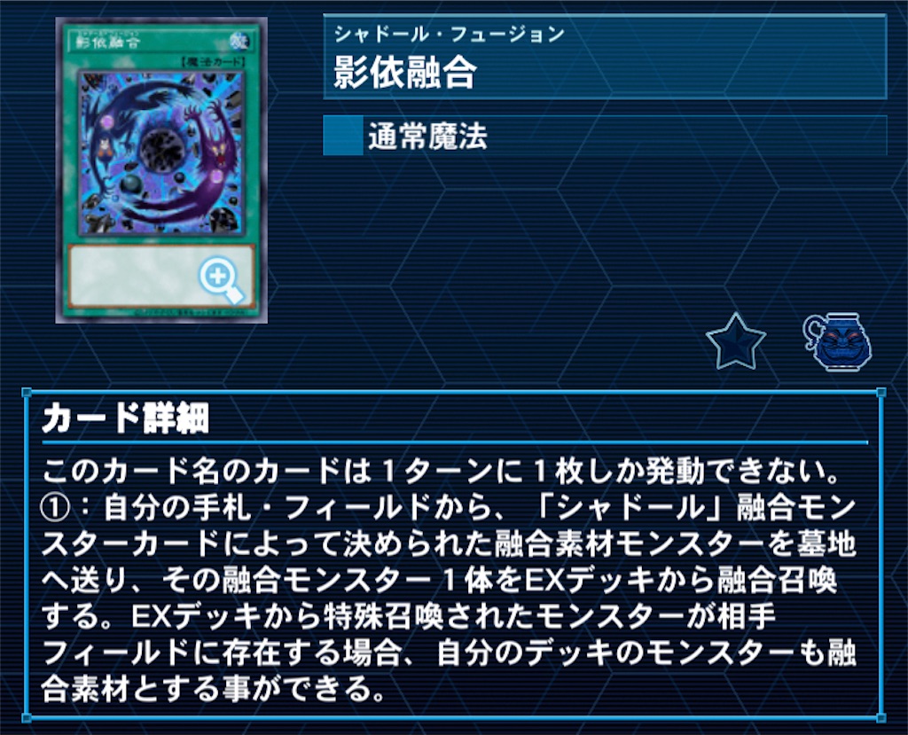 f:id:Maisondesu:20230530141414j:image