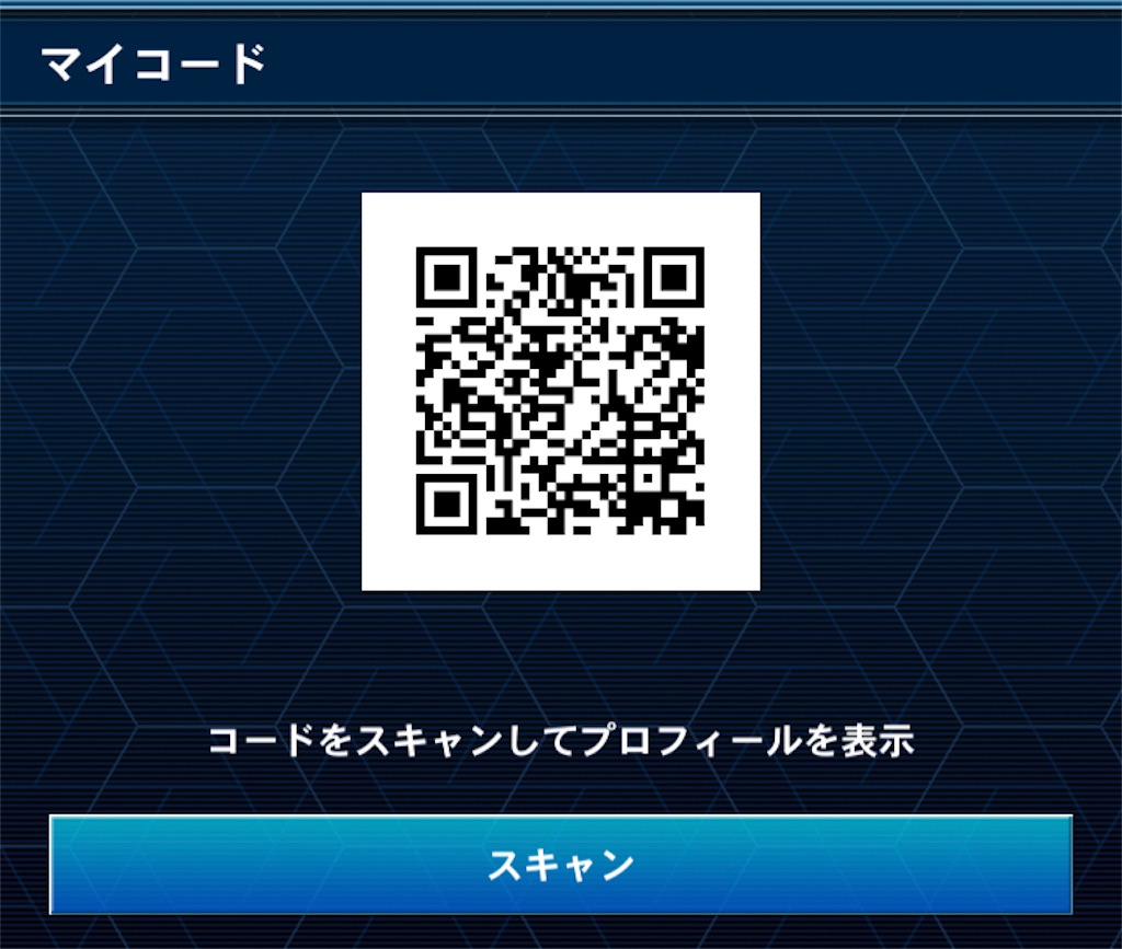 f:id:Maisondesu:20230530143313j:image
