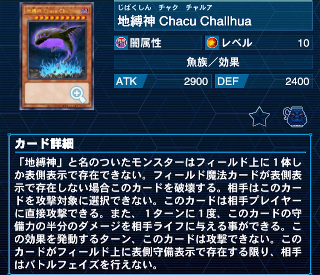 f:id:Maisondesu:20231002221146j:image