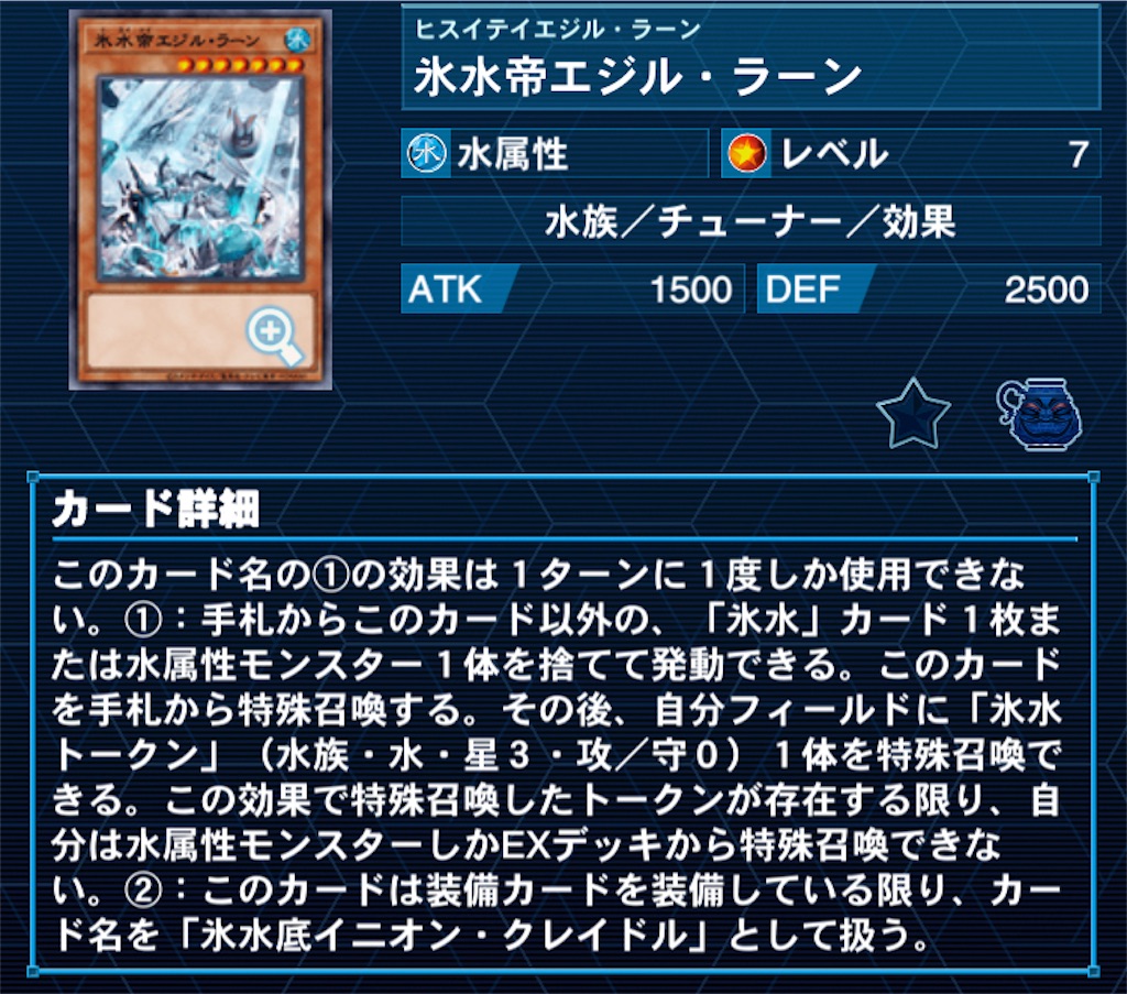 f:id:Maisondesu:20231002221732j:image