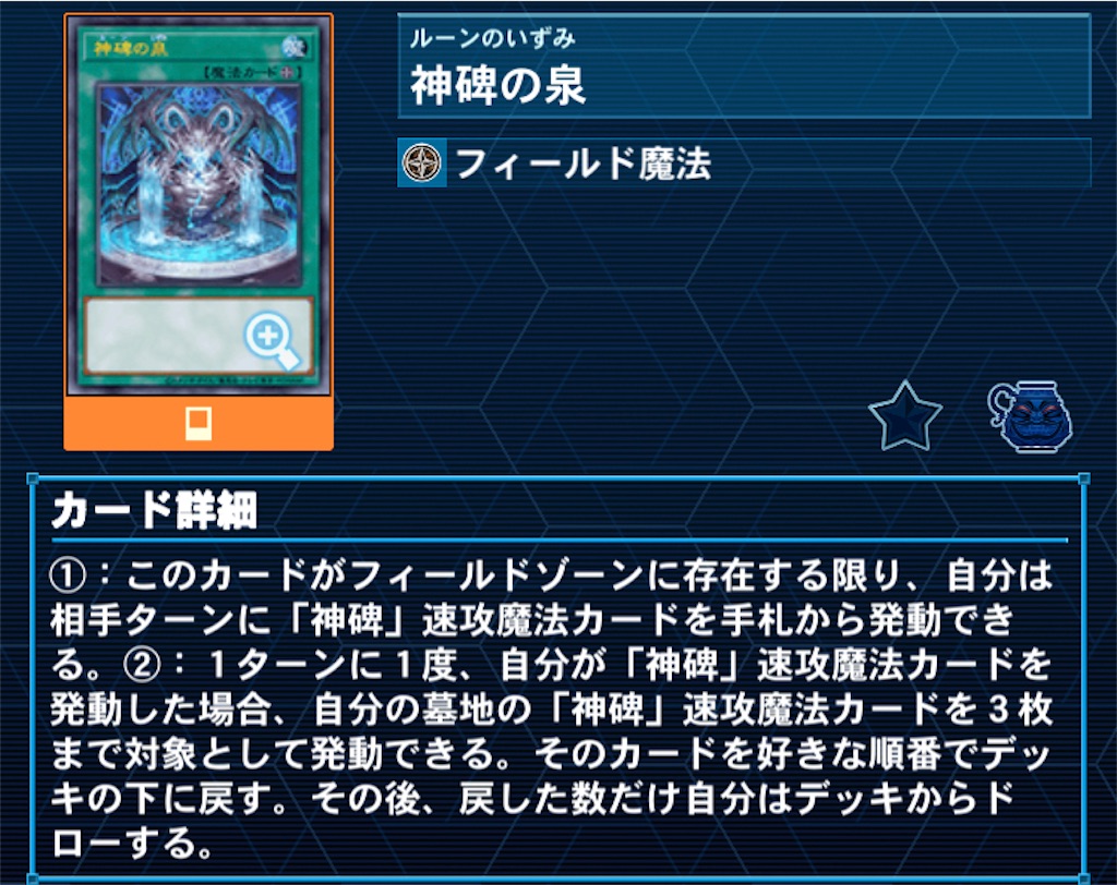 f:id:Maisondesu:20231002221756j:image