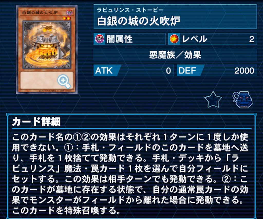 f:id:Maisondesu:20231002222849j:image