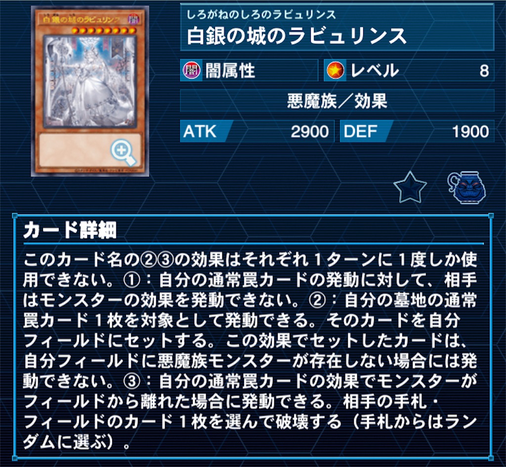 f:id:Maisondesu:20231002222907j:image