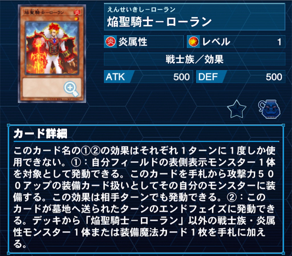 f:id:Maisondesu:20231002223807j:image