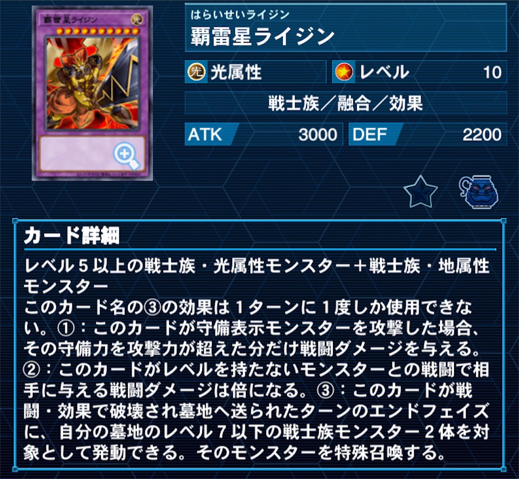 f:id:Maisondesu:20231002224248j:image