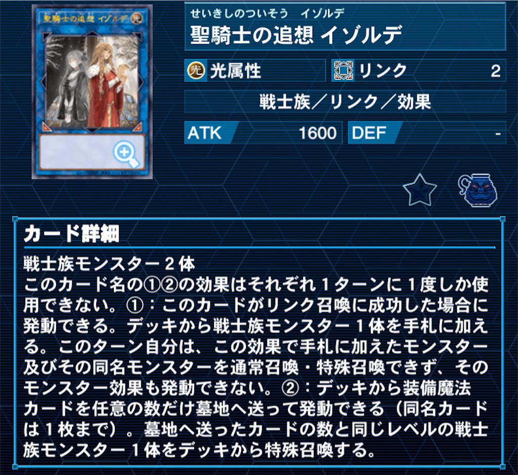f:id:Maisondesu:20231002224624j:image