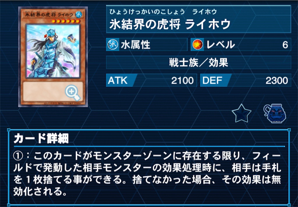 f:id:Maisondesu:20231002224715j:image