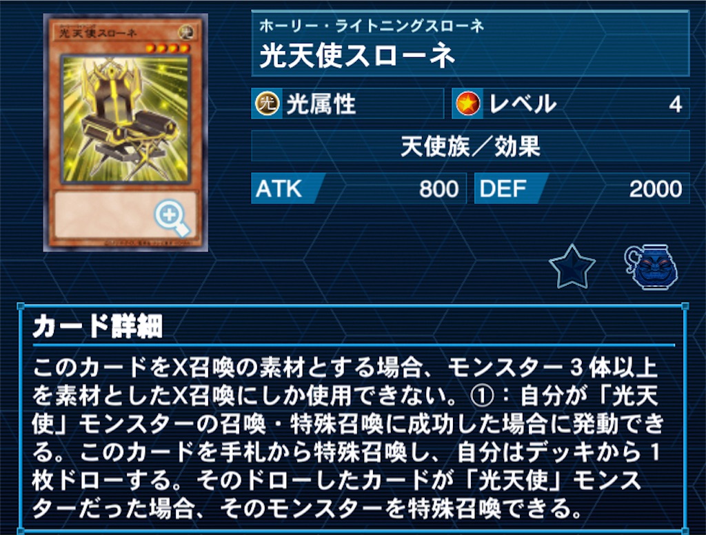f:id:Maisondesu:20231002225301j:image