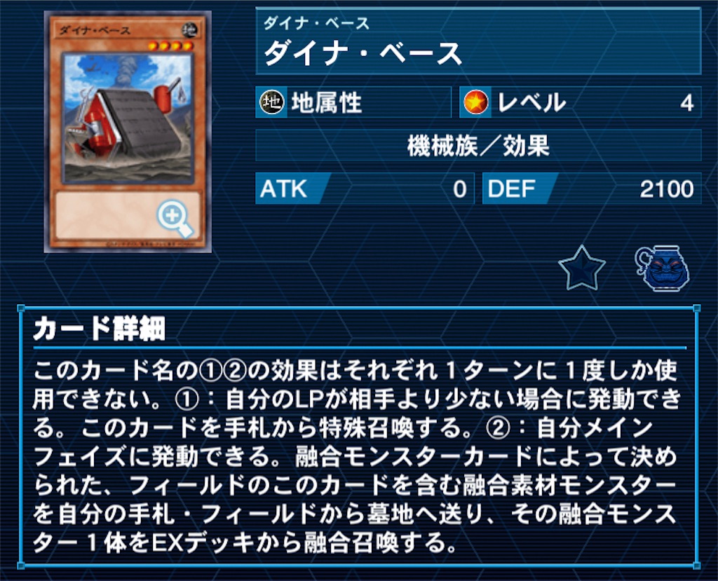 f:id:Maisondesu:20231019135930j:image