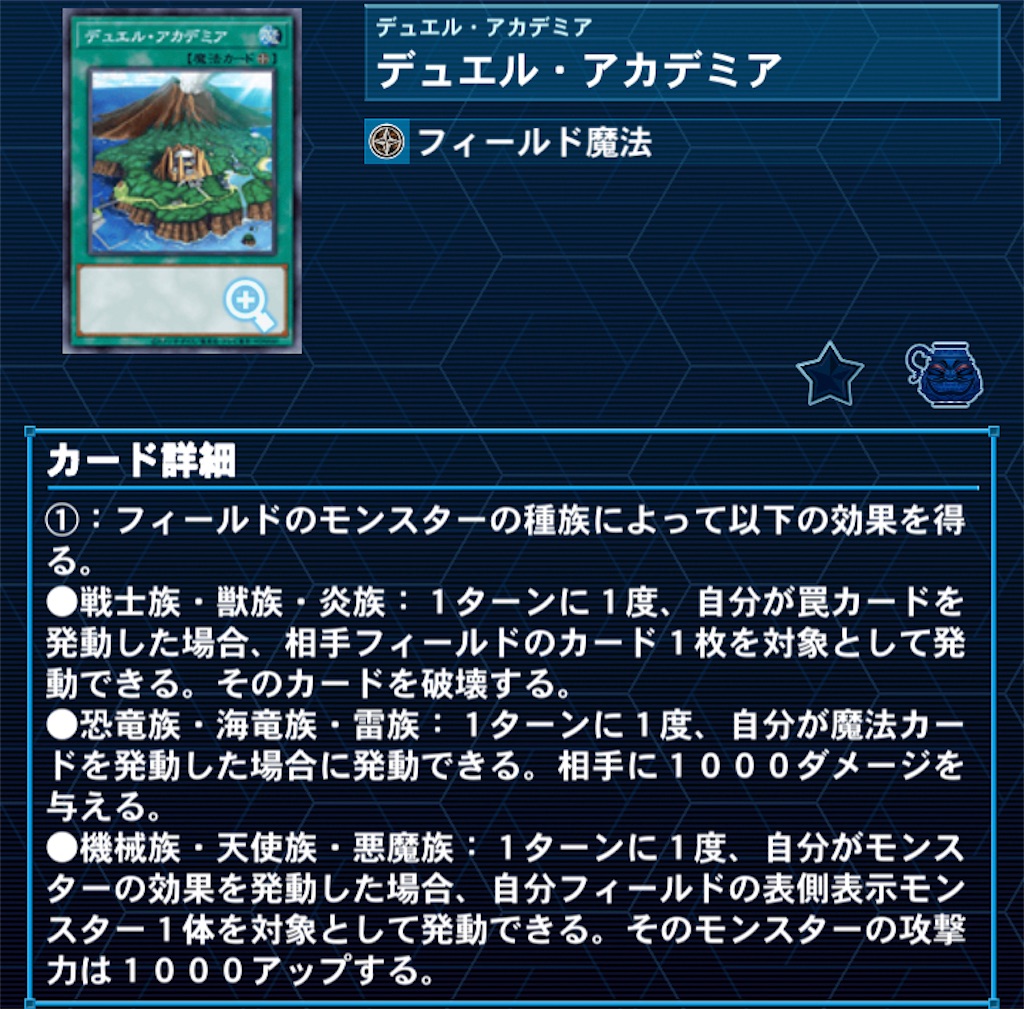 f:id:Maisondesu:20231019140044j:image