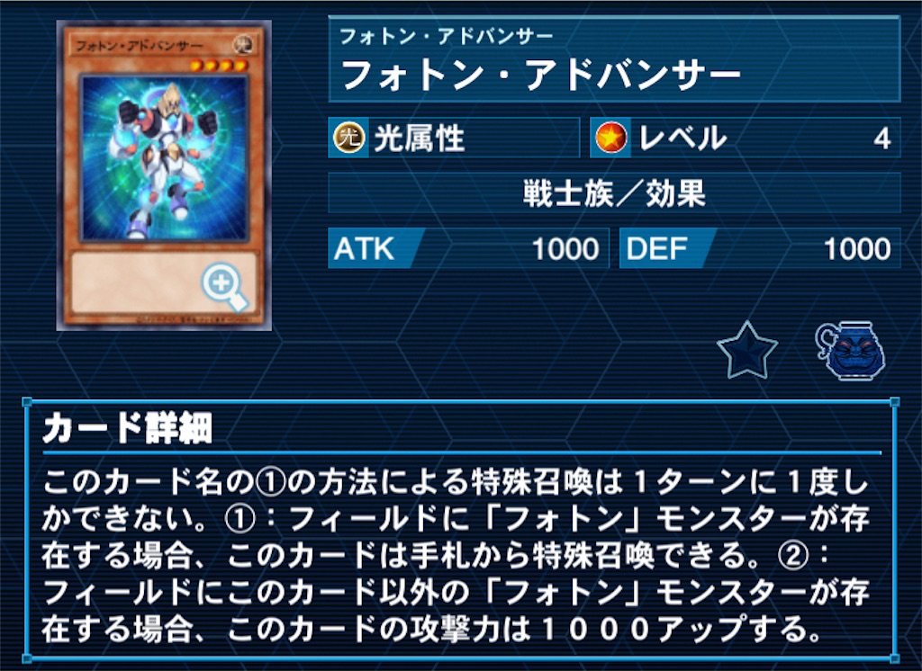 f:id:Maisondesu:20231019140609j:image