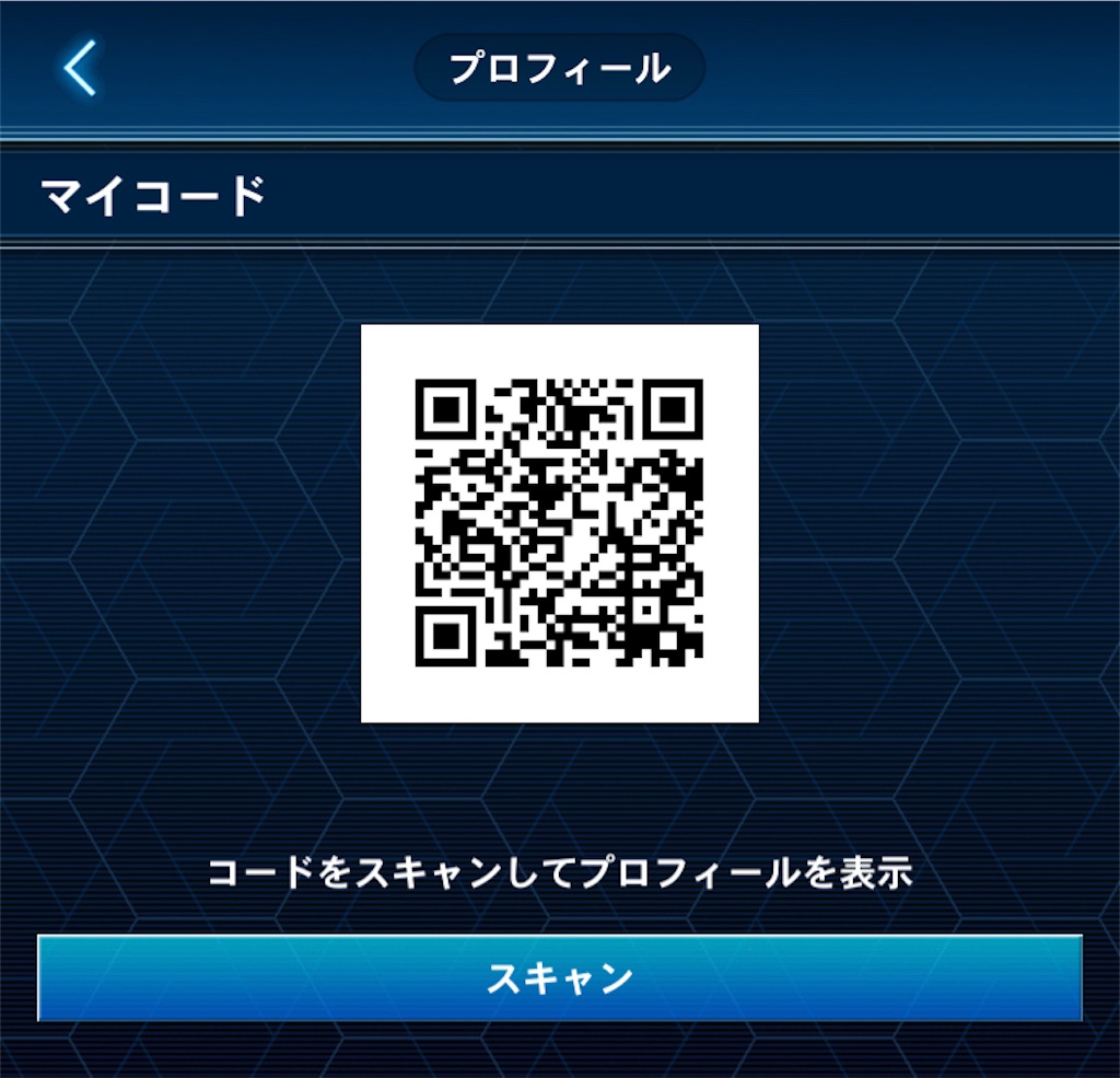 f:id:Maisondesu:20231019141036j:image