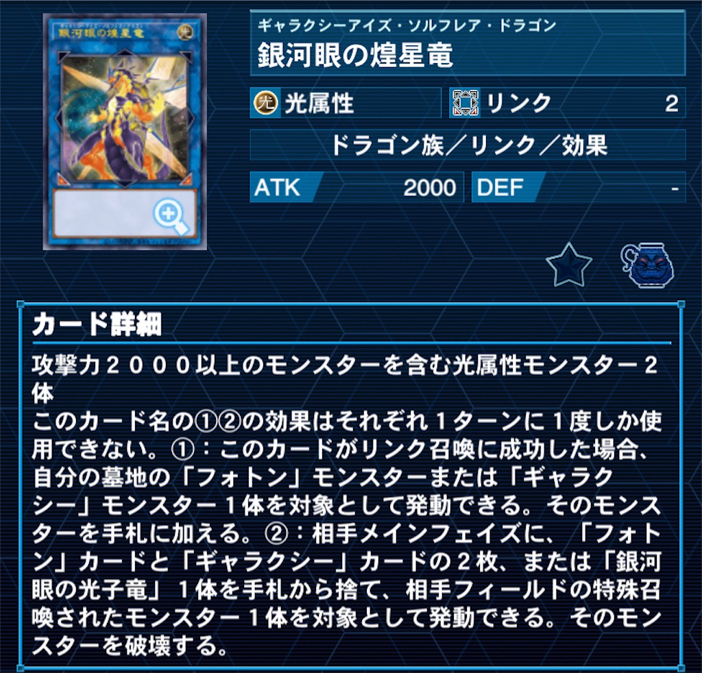 f:id:Maisondesu:20231019141228j:image