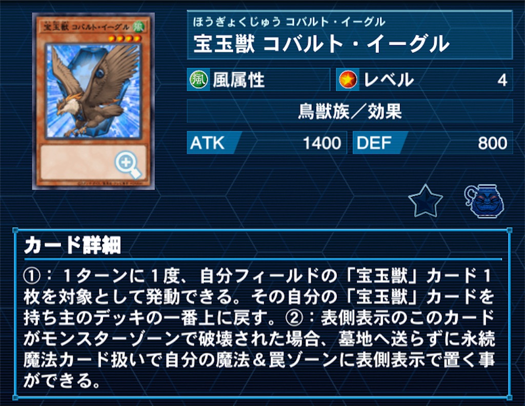f:id:Maisondesu:20231019141232j:image