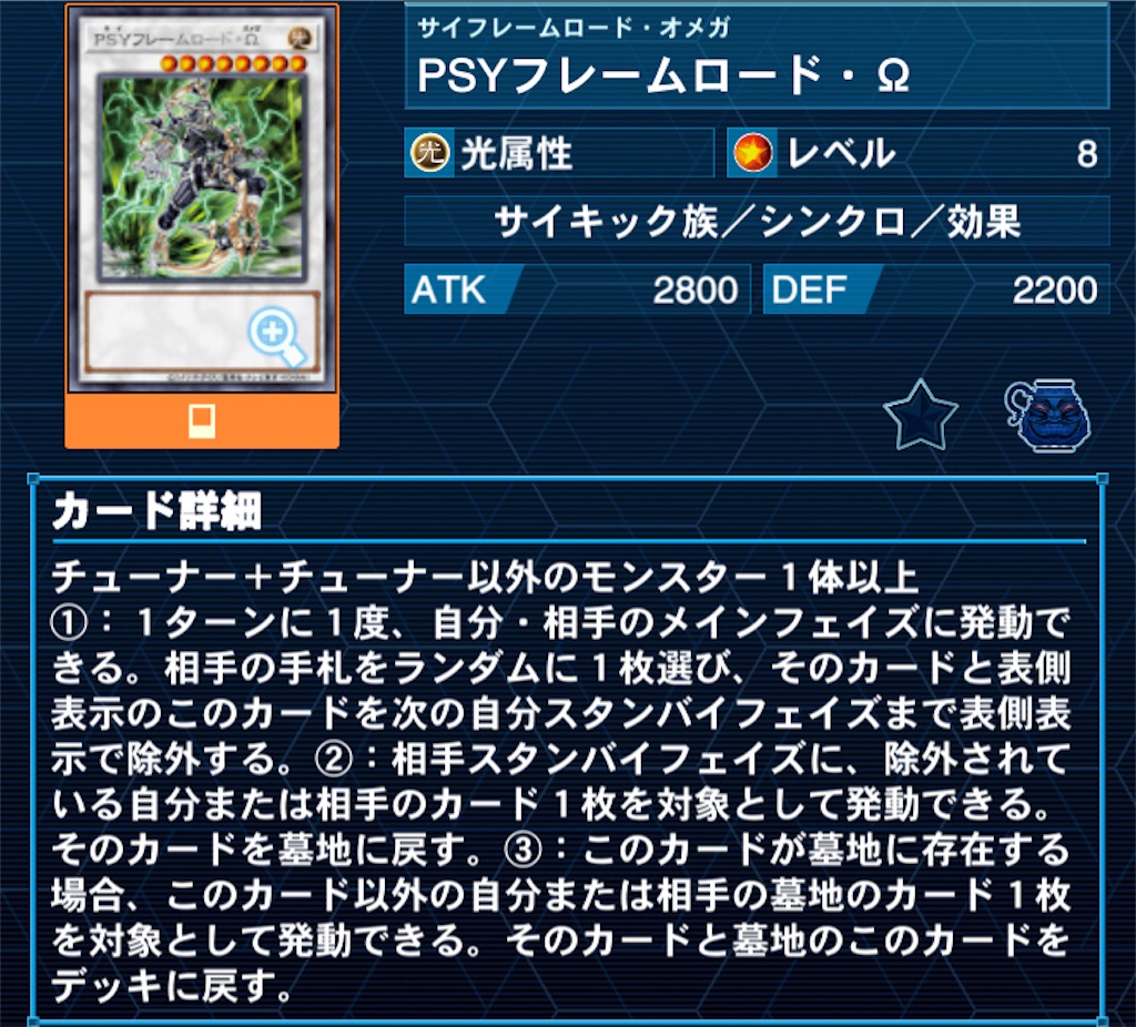f:id:Maisondesu:20231019141308j:image