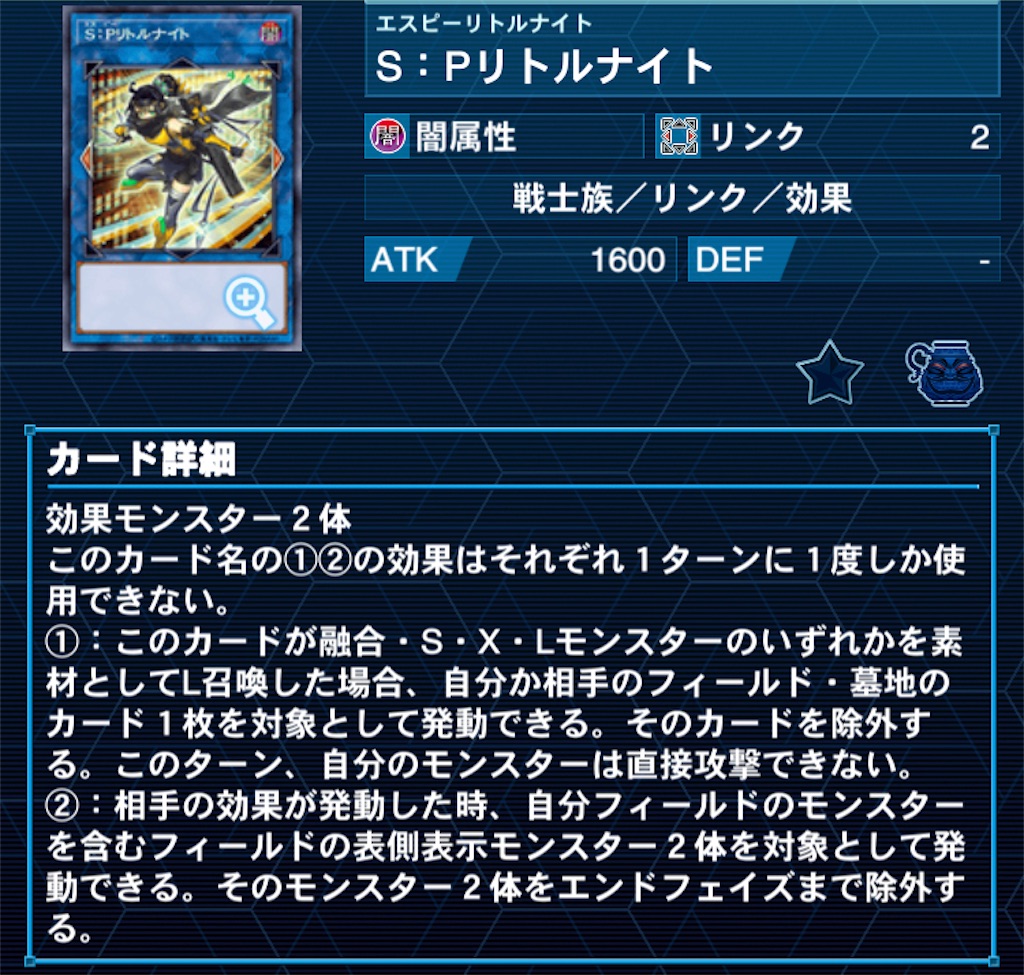 f:id:Maisondesu:20231019141314j:image