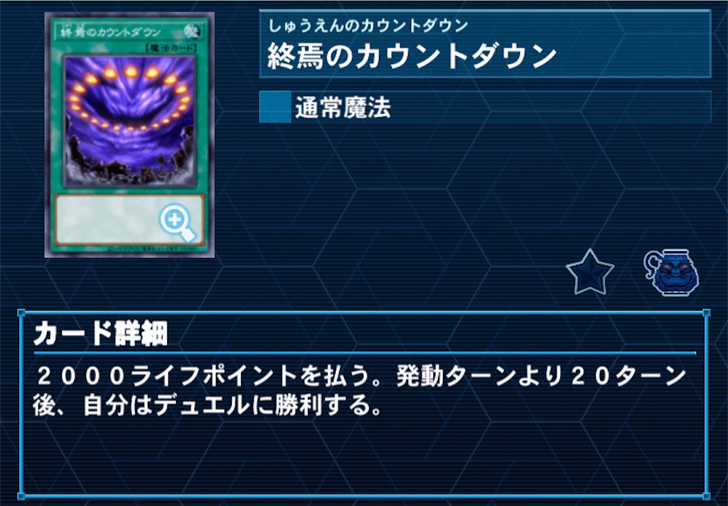 f:id:Maisondesu:20231019141657j:image