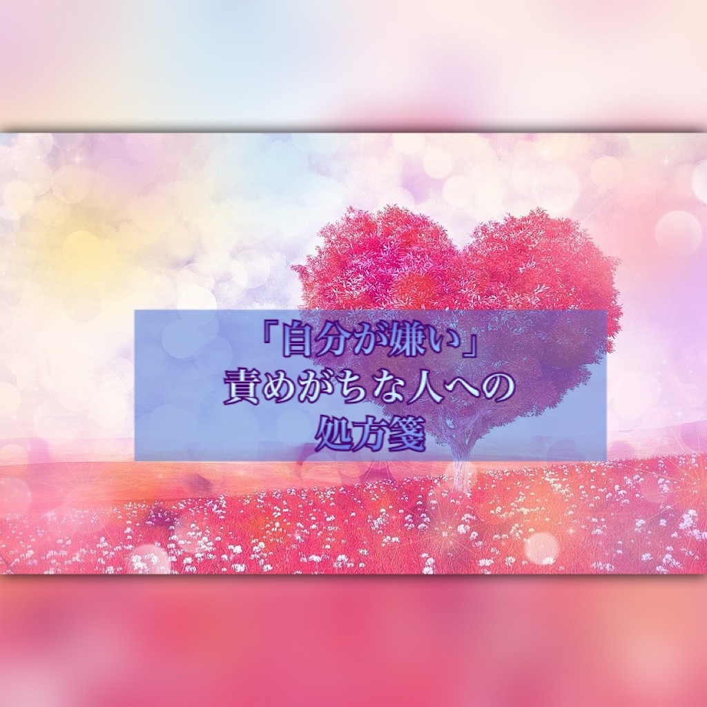 f:id:Maiteor-Officialblog144:20190530102159j:image f:id:Maiteor-Officialblog144:20190530102159j:image