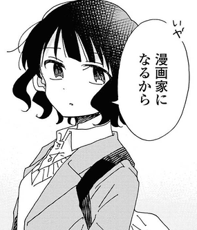 f:id:Majekichi:20210804182035p:plain