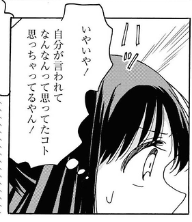 f:id:Majekichi:20210804200003p:plain