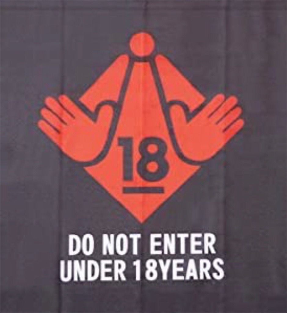 レンタル819でKATANAとDUCATIをレンタルした話 - 残業レコード