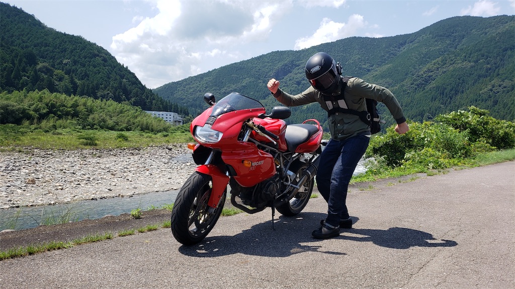 f:id:Majestic_Yamada:20210724002315j:plain