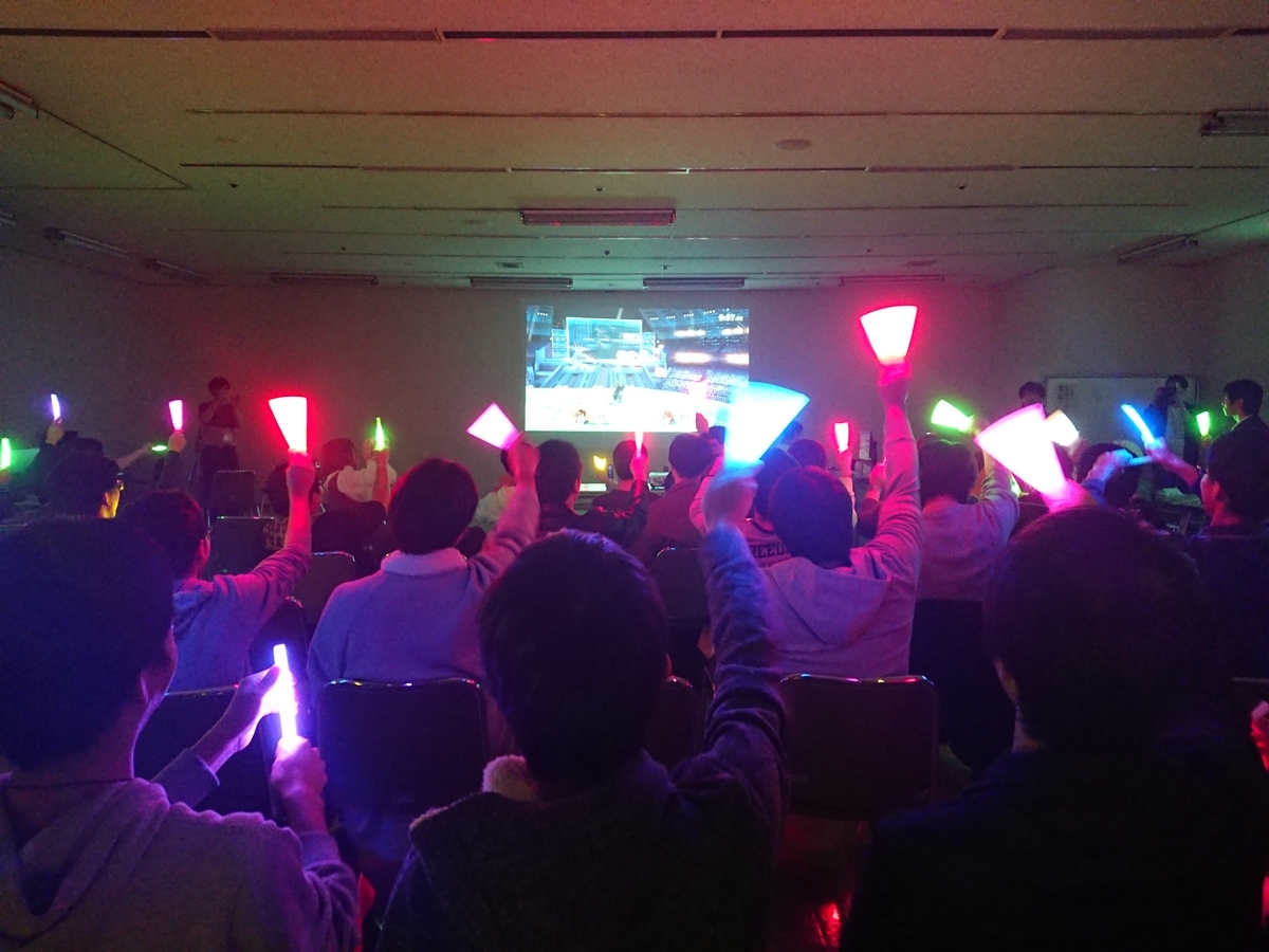f:id:Mak_c_sonic:20191117235426j:plain