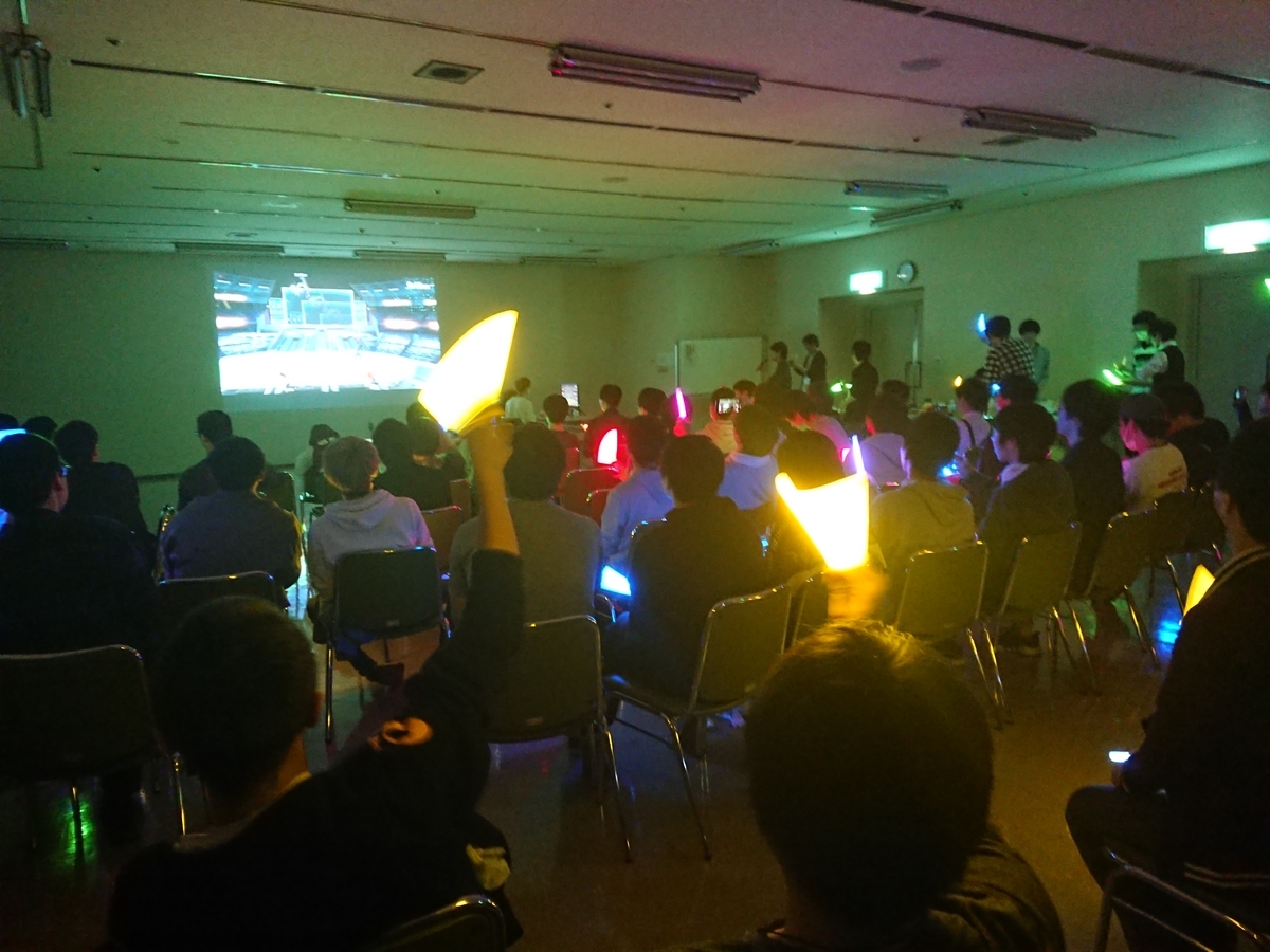 f:id:Mak_c_sonic:20191117235546j:plain