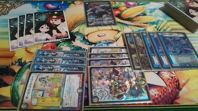 マークロのループルート アルスパフィニッシュ編 まずはメレンゲ作りから