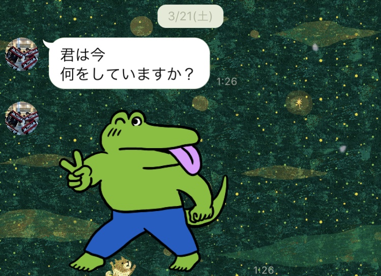 f:id:Makatakam:20200323161153j:plain f:id:Makatakam:20200323161153j:plain
