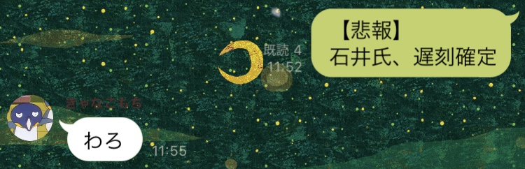 f:id:Makatakam:20200323162927j:plain f:id:Makatakam:20200323162927j:plain