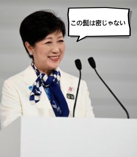 f:id:Makatakam:20200618134519j:plain f:id:Makatakam:20200618134519j:plain