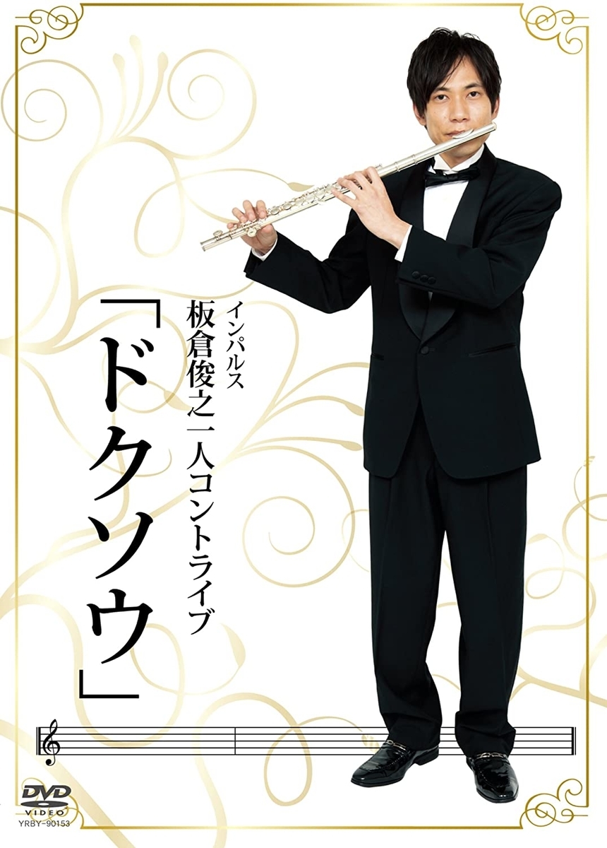 f:id:Makatakam:20200618135502j:plain f:id:Makatakam:20200618135502j:plain