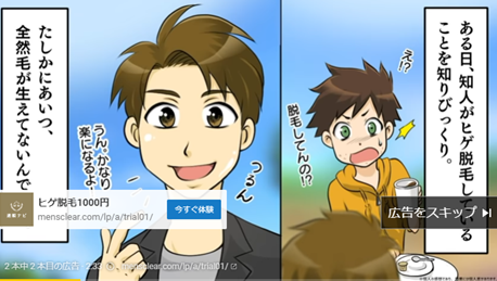 f:id:Makatakam:20200730155245p:plain f:id:Makatakam:20200730155245p:plain