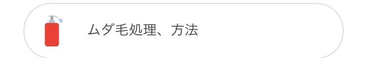 f:id:Makatakam:20200730160445p:plain f:id:Makatakam:20200730160445p:plain