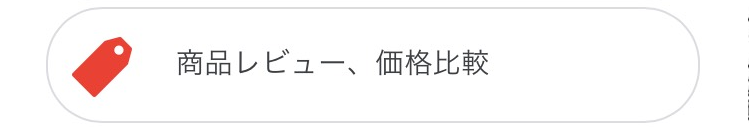 f:id:Makatakam:20200730160501p:plain f:id:Makatakam:20200730160501p:plain