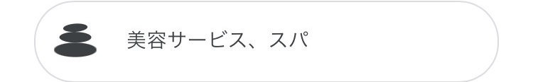f:id:Makatakam:20200730161514p:plain f:id:Makatakam:20200730161514p:plain
