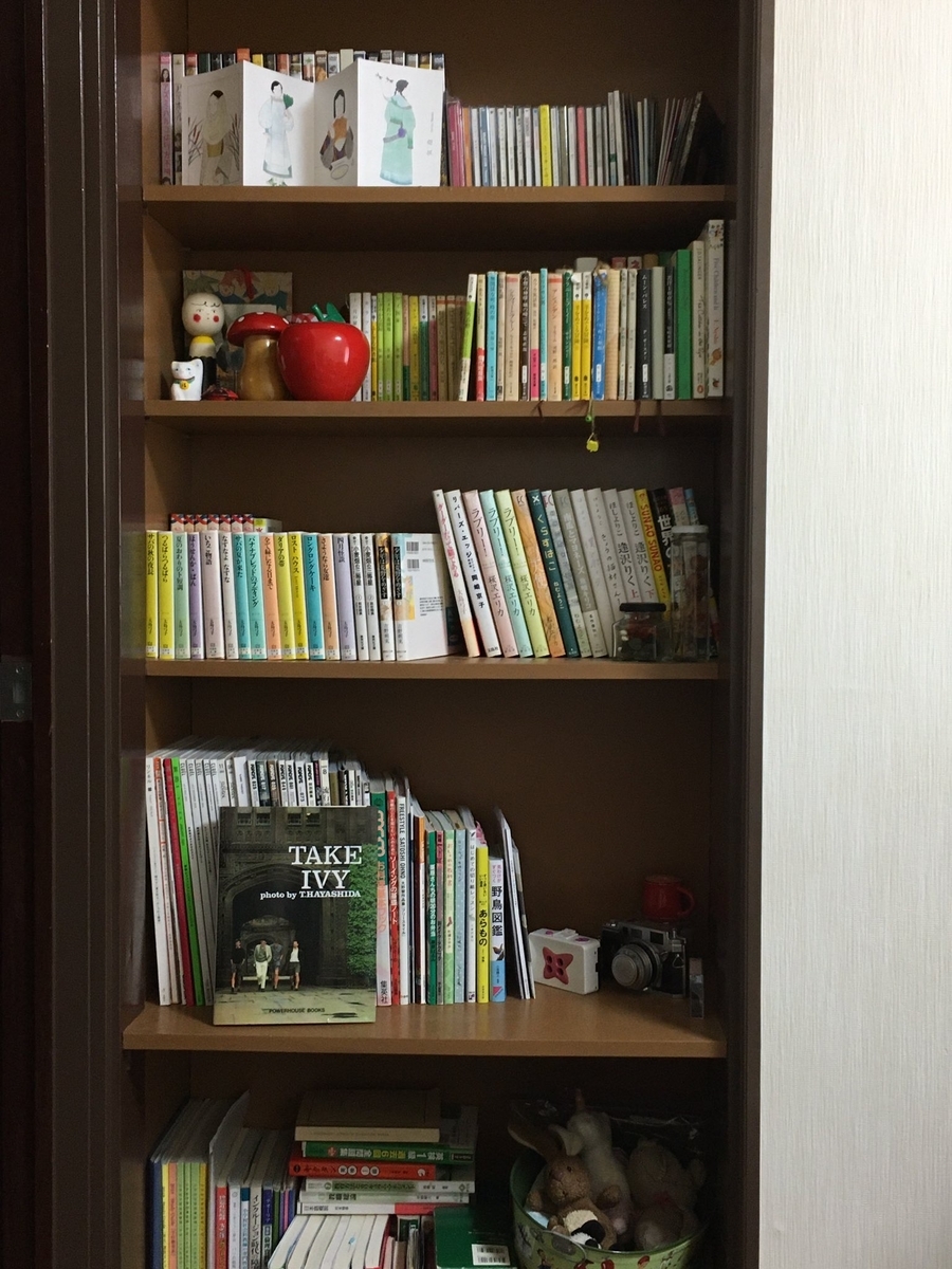 f:id:Makatakam:20201003100720j:plain f:id:Makatakam:20201003100720j:plain