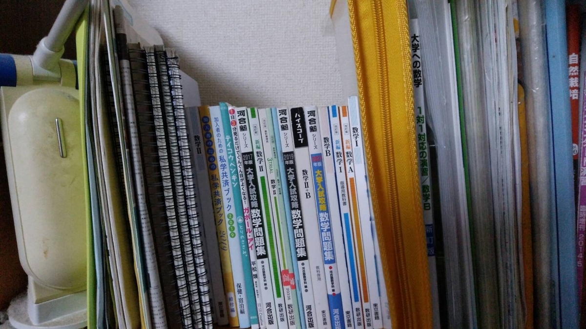 f:id:Makatakam:20201003105412j:plain f:id:Makatakam:20201003105412j:plain