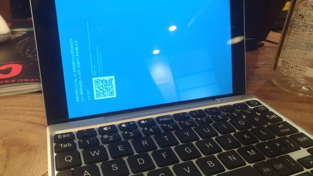 f:id:MakeTake:20171009012326j:plain f:id:MakeTake:20171009012326j:plain