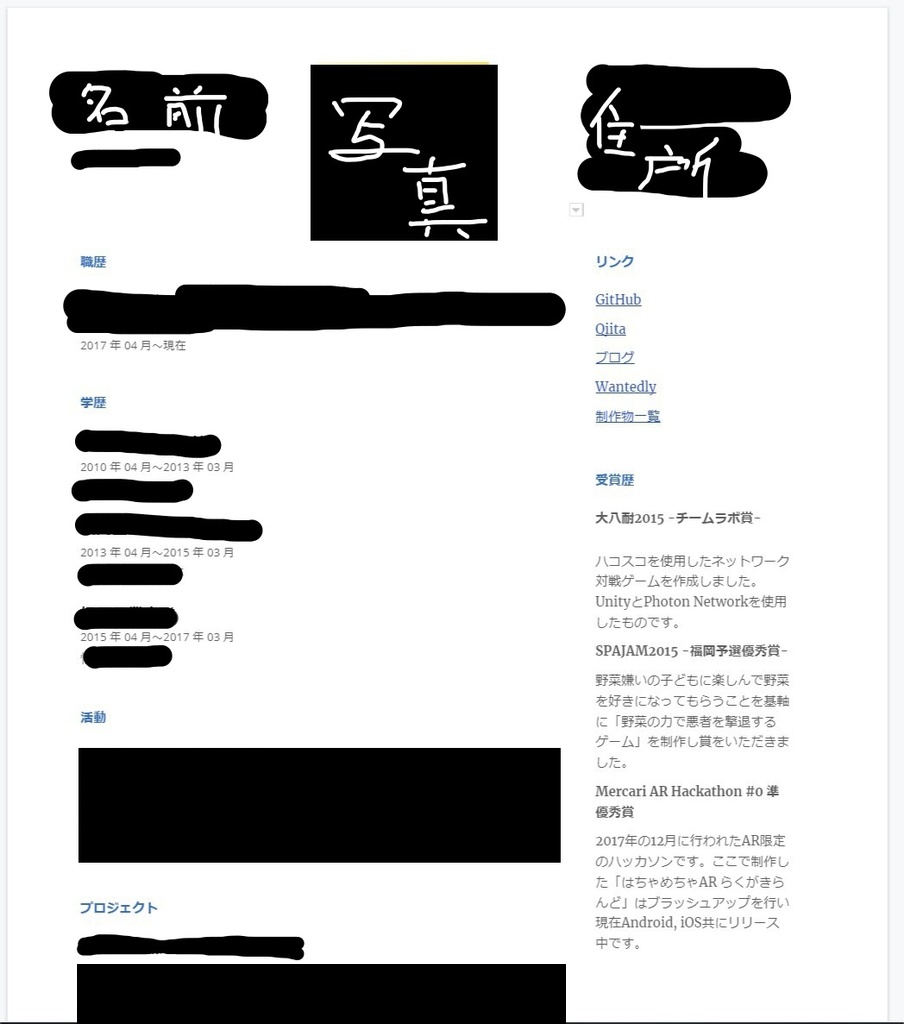 f:id:MakeTake:20190211105910j:plain f:id:MakeTake:20190211105910j:plain