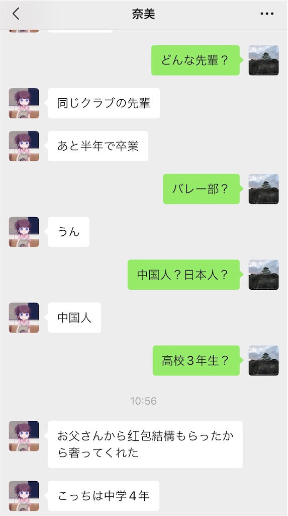 f:id:Makehende:20230122171246j:image f:id:Makehende:20230122171246j:image