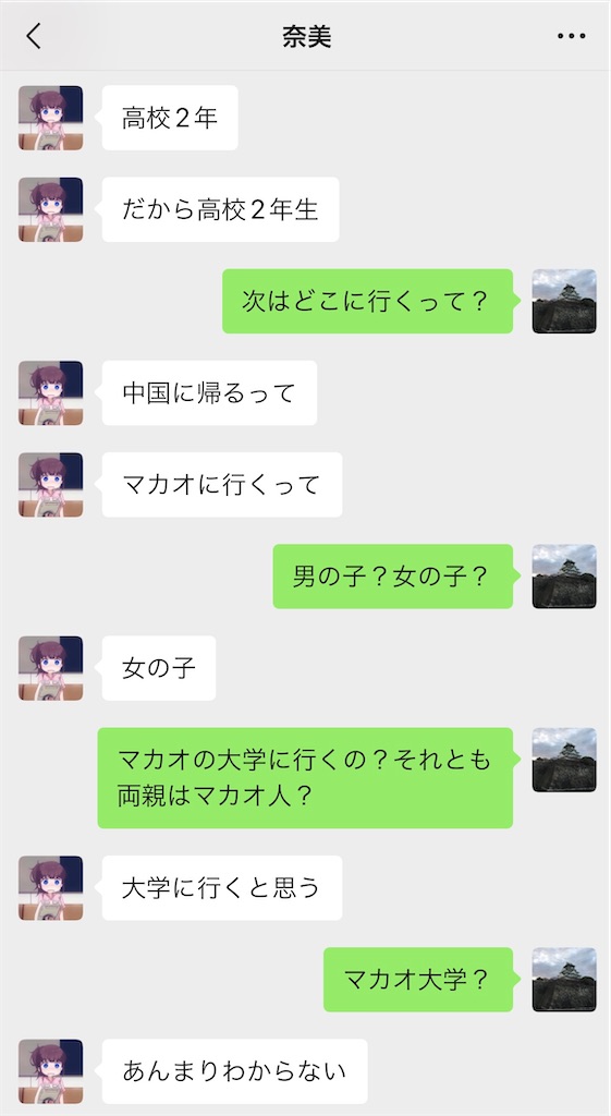 f:id:Makehende:20230122171256j:image f:id:Makehende:20230122171256j:image